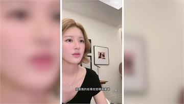 《偷偷藏不住》趙露思重病被當中邪！爆遭經紀公司軟...