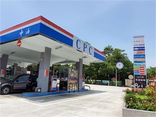 中油宣布　明起汽柴油價格「均不調整」