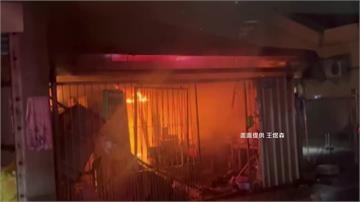 屏東民宅火7旬母受困亡 兒衝火場救人燒傷