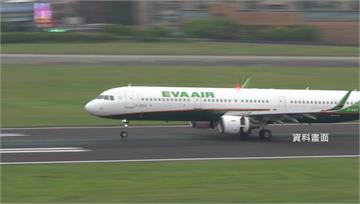 空服員「抱病值勤」返台猝逝 長榮航空發聲回應了