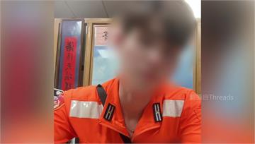 病假10個月開餐廳搞團購 海巡送懲戒「保住公職」判休職1年半