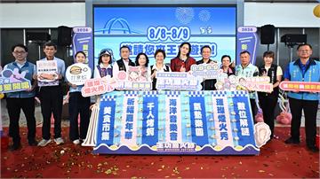 2026王功漁火節8月登場 音樂、煙火、美食邀您...
