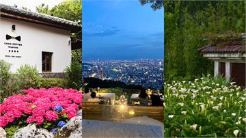 現在就出發！10大陽明山景觀餐廳推薦 賞花郊遊、...