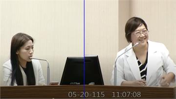 徐巧芯質疑僑胞活動舉「民進黨旗」徐佳青大笑：本黨...