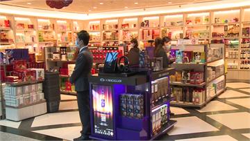 免稅店連續35個月營收正成長！菸草酒類貢獻超過4...