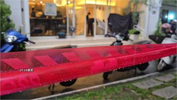 疑音樂教室產權埋殺機 陽明交大教授狠殺連襟