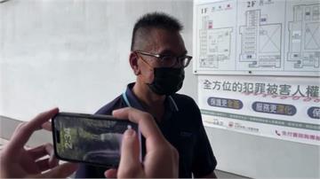 中聯毒油案偵結檢求重判 法院裁定余凌冲等4高層全...