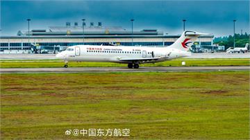 全球最長航線將改寫！東航12月開通「上海-阿根廷...