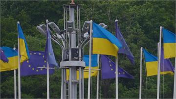 烏克蘭入列候選國 歐盟峰會一致通過