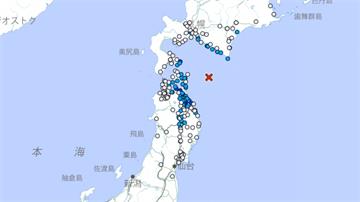 青森外海又有餘震！規模5.3最大震度3