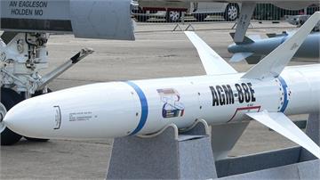 美修訂對台軍售 洛馬提供改良版AGM-88飛彈