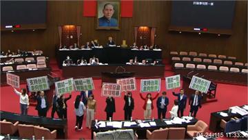 總統出訪受阻綠提案「譴責中共」 立院今逕付二讀、交付協商