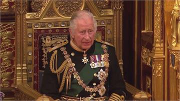 查爾斯三世接重擔 即位成英國新君主