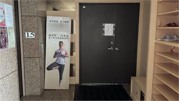 基隆知名瑜珈教室「無預警歇業」 師生退費求償無門