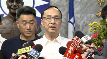 堅持不為納粹說道歉！　朱立倫點名「陳其邁」也罵過