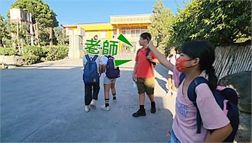 災後復課首日！光復國小校長清理校門迎學童 光復國...