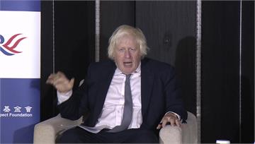 前英相首訪台灣！ 強生談關稅：川普「喜歡交易、也...