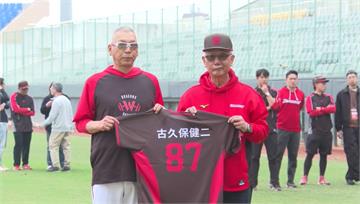 中職／味全龍開訓儀式 曝光新教練陣容「古久保健二...