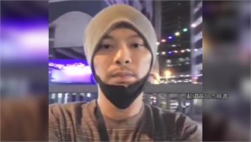 黃明志捲謝侑芯命案現身投案 15年正牌女友相陪