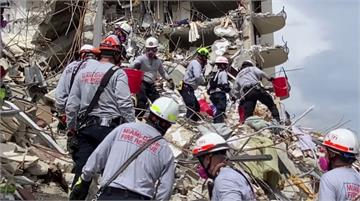 佛州大樓坍塌增至4死 159人仍下落不明