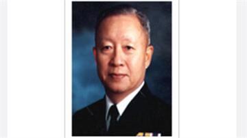 劉和謙逝世享耆壽97歲　4任總統戰略顧問