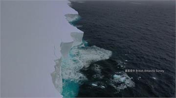 全球最大冰山「A23a」開始移動 英國考察船樣本...