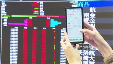 台股擬延長交易至15：30 財經專家不看好：恐衝...
