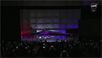NASA靜音超音速飛機「僅75分貝」 紐約飛洛杉...