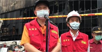 高雄城中城大火已釀14死　消防局長：可能會超過4...