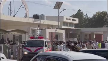 巴基斯坦驚傳自殺炸彈攻擊 至少44人亡