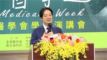 健保總額提高明年破兆元 賴清德曝三大目的