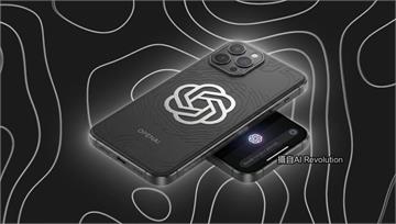 OpenAI傳打造AI代理手機 郭明錤：與聯發科.高通合作開發處理器