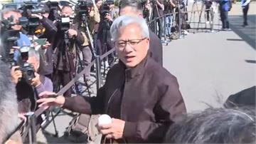 黃仁勳將待4天「參加尾牙、見台積電高層」 是否見...