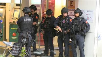 北市中信銀行搶案！蒙面搶匪挾持行員遭制伏 蔣萬安要求速查釐清