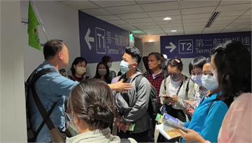 巴基斯坦關閉領空48H　桃機逾10航班受影響