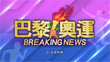 巴黎奧運／「拳擊阿甘」0比5落敗　 甘家葳止步1...