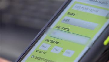 報稅最後一天！國稅局今臨櫃延長收件至19點 申報...
