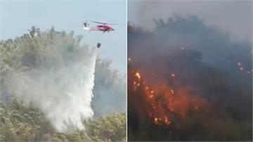 延燒一天一夜！高雄黃蝶翠谷旁陷火海 空勤直升機灑...