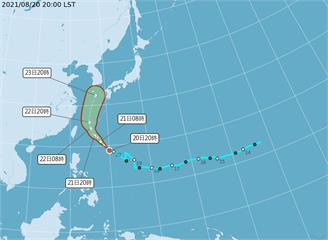 第12號颱風「奧麥斯」生成 氣象局：對台灣無直接...