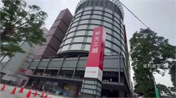 台中新光三越復業前夕 店長涉過失致死遭傳喚80萬...