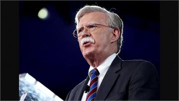 涉犯18罪！ 前國安顧問波頓遭美司法部起訴