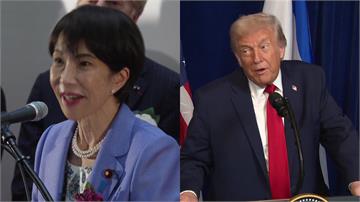 川普與高市早苗通話 談中共圍台軍演、邀4月訪美會...