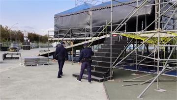 台中跨年晚會增700警力 禁止氣球、行李箱進場