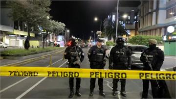 遭槍殺厄瓜多總統候選人曾收死亡威脅 槍手與維安人...