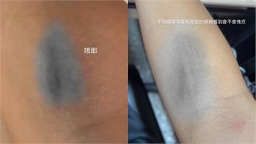 淪實驗白老鼠！台師大學生忍2年休學：連說不的權利...