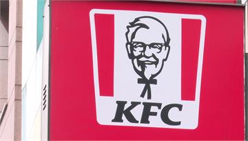 蛋撻沒走入歷史...肯德基推升級版「酥皮」還漲2...