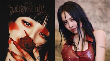 蔡依林演唱會今KKTIX開搶！她曝「小彩蛋」：請...