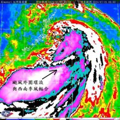 颱風尾發威！ 9縣市雨量紫爆、3地雷雨開炸到中午