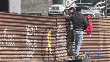 德州自行蓋圍牆 譴責拜登無力阻移民潮
