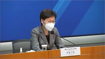 香港特首林鄭月娥宣布不尋求連任　主因是家庭考量